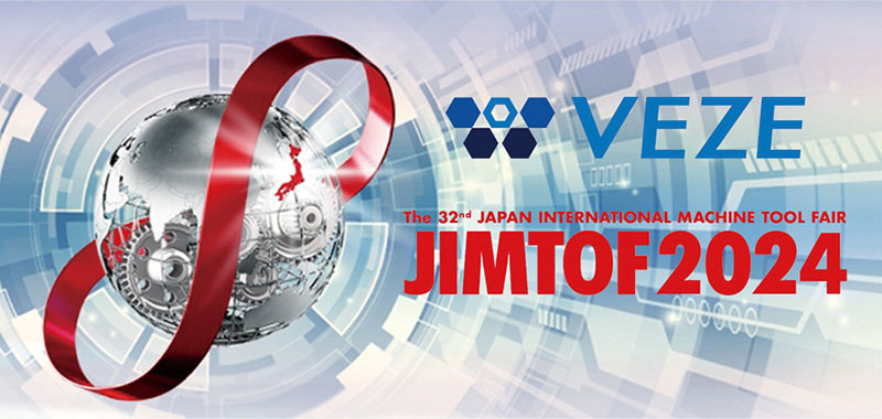 日本机床展公众号1